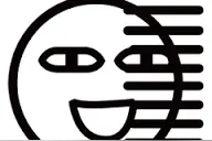 歪果明星的这些外号你知道几个？只许看！不许舔屏！不许笑！（敲黑板）图片