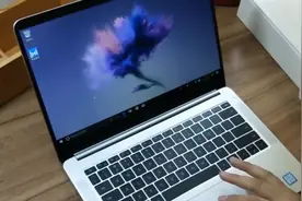 华为Honor MagicBook开箱上手，荣耀家族的第一款笔记本很惊艳！视频封面