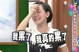 那些年我们都听过的谎话，条条躺枪丨有意思图片