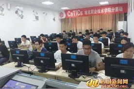 南职院学子在第十四届CaTICs全国网络大赛获佳绩图片