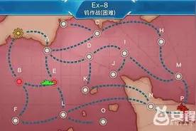 战舰少女R女武神行动E8打捞阵容配置攻略图片