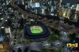 《城市：天际线》DLC“比赛日”可建体育馆图片
