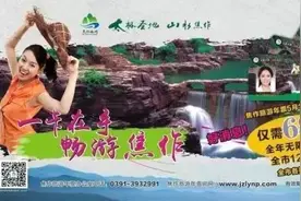 提醒 | 你真的知道啥时候能拨打110吗?这通电话打不对,后果很严重!图片