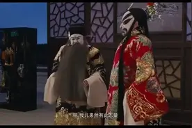 京剧《穆桂英挂帅》第3集梅葆玖 李胜素 于魁智等 视觉盛宴视频封面