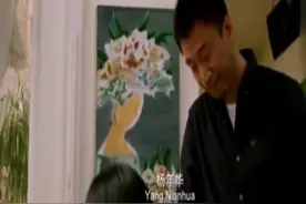 美女用最奇葩的方法试探男子是否真心，结果……视频封面