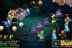 梦幻西游手游海底世界资格怎么打 打法攻略分享图片