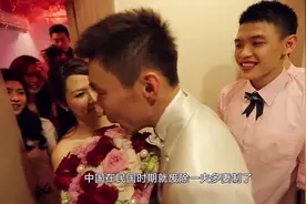 中国这地方男士居然可以娶五个媳妇，当地女人还有很多嫁不出去！视频封面