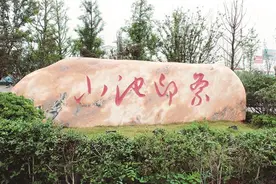 临江古镇 襟一江锁三省图片