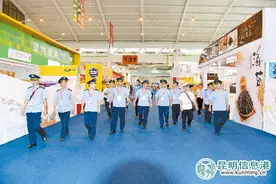 昆明市工商局全力保障南博会交易秩序图片