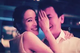 结婚五周年侯佩岑晒丈夫半边面：谢谢你娶我图片