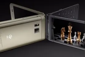最强Exynos 8890加持 三星W2017首曝光图片