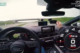 第一视角试驾2018款全新奥迪RS5，德国不限速高速狂飙295km/h视频封面