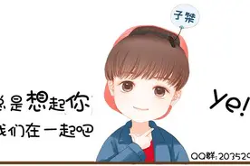与《名侦探柯南》情缘12年的仓木麻衣，17年如一日的保持一颗少女心图片