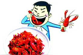 “无虾不欢”的夏天 专家建议健康吃虾图片