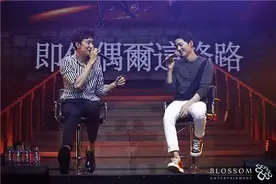 宋仲基粉丝会吸引8000名粉丝到场 好友李光洙助阵图片