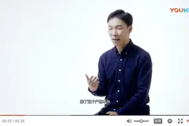 泪奔：时光15年，魅友是魅族最好的代言人！视频封面
