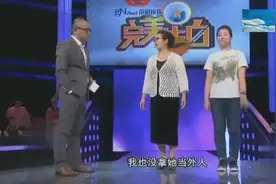 婆婆不敲门就进屋？小夫妻私生活苦不堪言！涂磊怒斥婆婆观念陈旧视频封面
