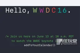 WWDC2016:苹果设计大奖公布《墨水》等三款作品唯美获奖图片