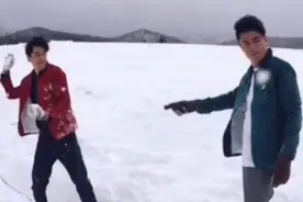 胡歌霍建华齐游北海道 雪地嬉戏基情满溢图片