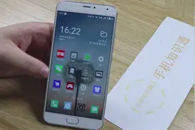 原来魅族手机定位不准确，很多人设置都搞错了，修改一下精准定位视频封面