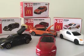 麦当劳与多美卡合作的儿童套餐玩具四款小车合集 模型玩具车展示视频封面