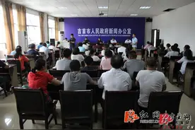 6月15日起吉首将实施不动产统一登记图片