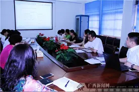 农行百色右江支行举办证券第三方存管业务知识培训图片