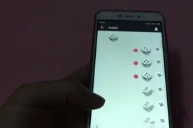 微信与好友玩掷骰子，每次都能赢的小窍门，现在知道也不晚视频封面