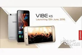 联想Vibe K5将于明天登陆印度 预计699元图片