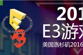 4K画质+支持VR 微软公布全新主机“天蝎座”图片