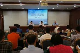 丽水籍海外侨商经济研修班结业 逾40名侨商参加图片