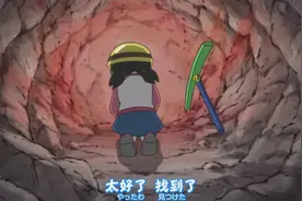静香在合成矿脉里埋了烤红薯，还怕被别人发现视频封面