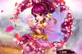 吃不胖的都有恃无恐《仙剑奇侠传3D回合》蓬絮妹纸这样真的好么图片