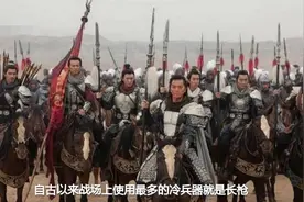 古代枪杆是什么材质做的？原来非铁非木，不是将门世家还真用不起