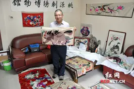 痴迷桃源刺绣20年 湖南藏家张忠出书立传抢救非遗图片