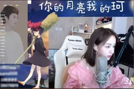 周二珂翻唱2017年度超火歌曲《追光者》，像影子追着光梦游，好听视频封面