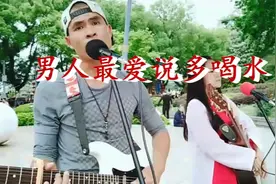 男人面对女人生病了，只会一句关心的话，就是多喝水！视频封面