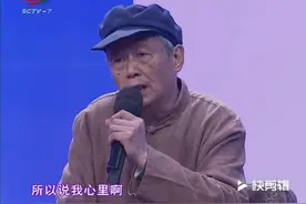 婆婆得乳腺癌，公公控诉儿媳见死不救，儿媳说出真像全场惊诧万分视频封面