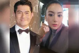 方媛亮相捞金，产后经济独立带娃不忘工作，独自一人养闺女！视频封面