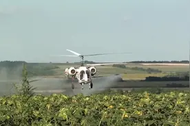 卡莫夫Ka-26农用共轴反桨直升机在匈牙利给向日葵打药视频封面
