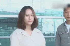 郑秀晶 仁川机场现身视频封面