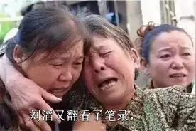 男子发现陌生男孩跟自己很像，调查后发现男孩的奶奶竟是自己生母视频封面
