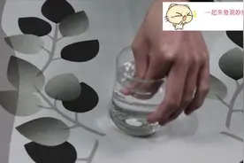 用食盐来解决，被502胶水粘住的痛苦视频封面