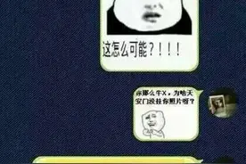 英雄联盟有60级 还有隐藏段位“钢铁”一说？图片