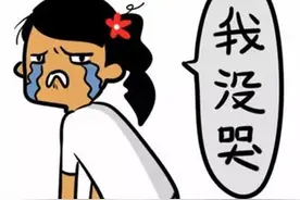 飞美免费行李缩水，留学狗呀，又有钱花了图片