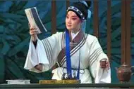 京剧名段100首鉴赏（国粹）图片