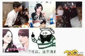 LOL记得被狮子狗抓哭的女主播么？她竟然和狮子狗在一起了图片