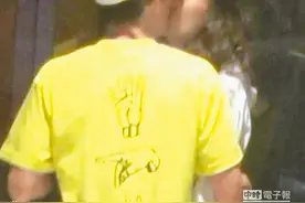 陈冠希陷四角恋 上演狗血剧图片