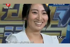 别跟女人讲道理视频封面