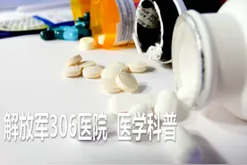 医院内护理程序的步骤及方法图片